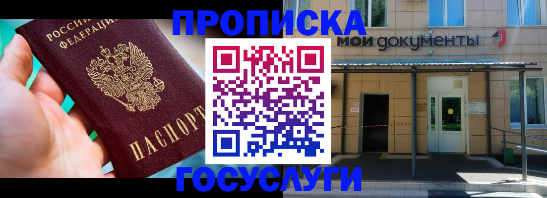 форма 3 в Приозерске